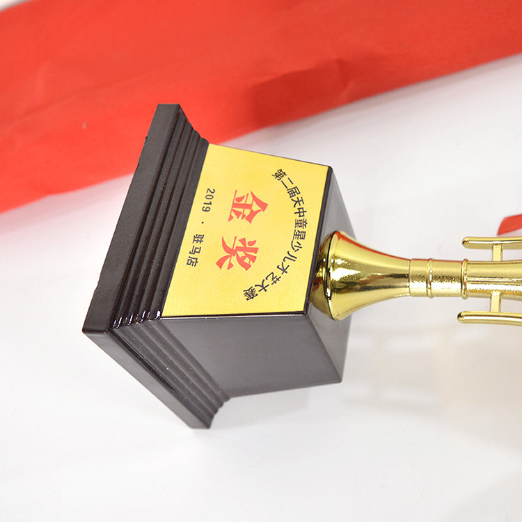 奖杯奖牌做字金箔制作文字订做底座贴纸铭牌标签帖片厂家免费做字