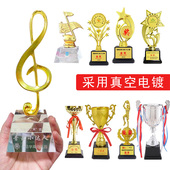 奖杯定制小儿童大拇指塑料学生舞蹈比赛高档金属幼儿园奖励金音乐