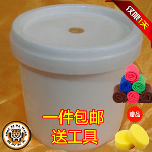 2斤兽皮大王真皮美容大桶鞋油擦鞋店专用一公斤桶装无色黑色棕色