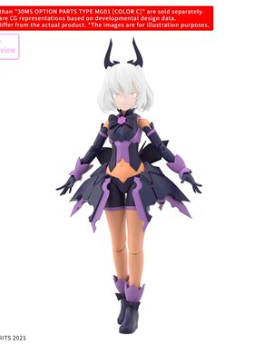 同好会定金 万代 30MS 可选身体配件 Type MG01 配色C 拼装模型