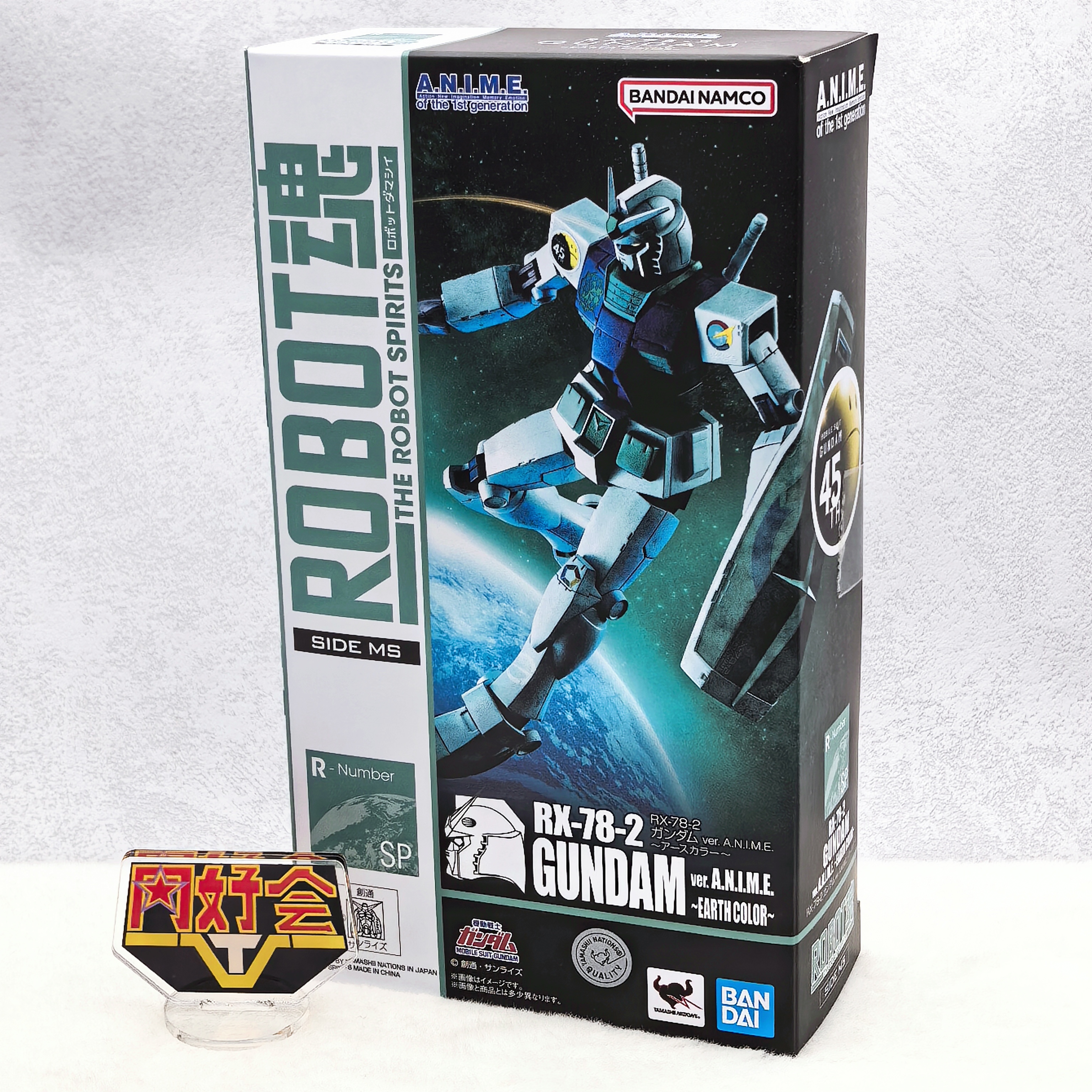 TNT万代R魂元祖高达地球配色