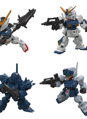 同好会定金 万代 食玩 MJG 12 高达巴巴托斯 狙击吉姆 NT1 京宝梵