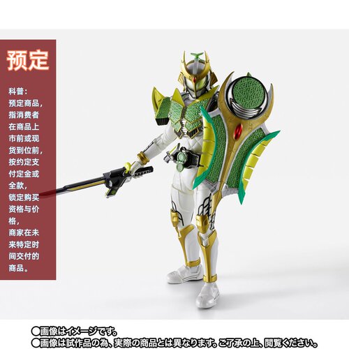 真骨雕假面骑士铠武斩月主任