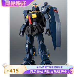 万代ROBOT魂高达Z手办模型