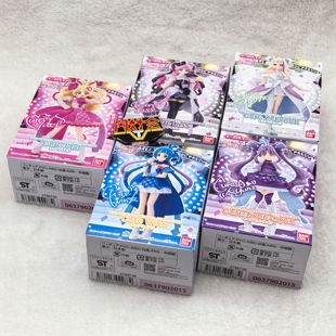 万代 小手办 食玩 光之美少女 摆件 偶像与你 有货