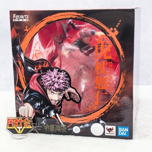 有货 万代 咒术回战 FZ FIGUARTS ZERO 虎杖悠仁 黑闪 手办 景品