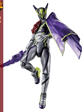 同好会定金 万代 超可动假面骑士泽兹 zeztz zzz 特工三号 司令官