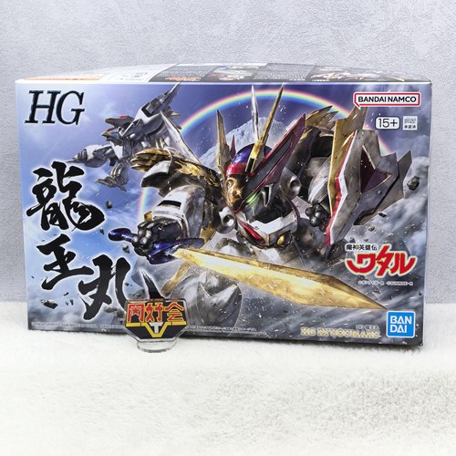 万代模型魔神英雄传HG龙王丸