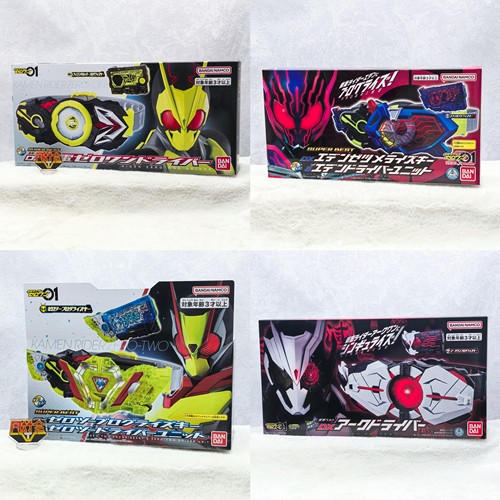 万代变身腰带假面骑士驱动器零一