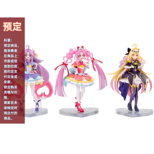 名侦探光之美少女摆件通贩01