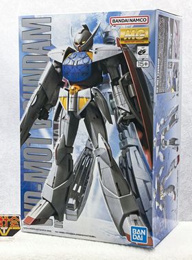 有货 万代 高达 拼装模型 MG TURNA 高达 逆A高达 倒A 月光蝶