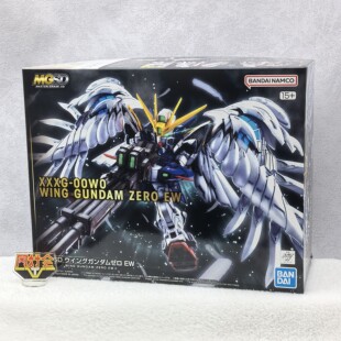 有货 万代 MGSD 新机动战记高达 W 飞翼零式EW 掉毛 天使高达拼装