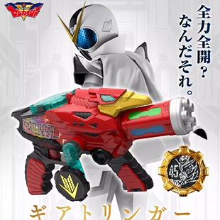 有货 万代 暴太郎战队 全开凯撒 黑介人全界齿轮变身枪  ME纪念版