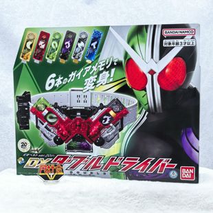 万代假面骑士W DX变身腰带双重双骑驱动器6记忆体20周年纪念有货