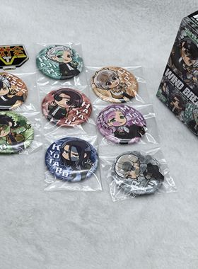 有货 TTA 防风少年 铃 哎呀 PITA 撞玻璃 撞脸 Q版 樱遥周边 吧唧