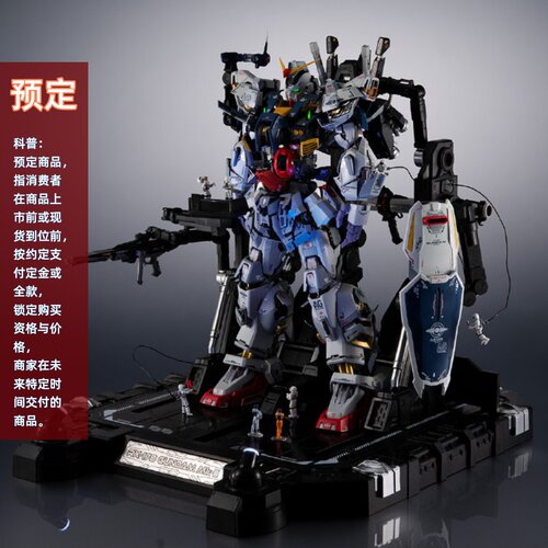 MS解体匠机RX-178高达Mk-II