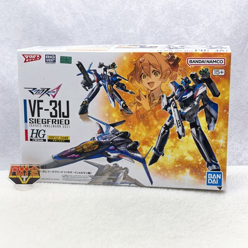 HG超时空要塞VF31J疾风机