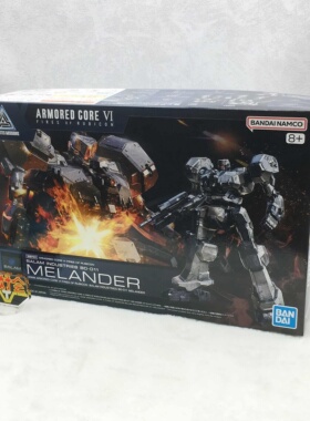 有货 万代 30MM 境界天火机战佣兵6 BD-011 MELANDER 拼装