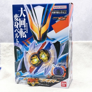 有货 万代 DX 假面骑士泽兹 ZZZ Nox面板 诺克斯驱动器腰带