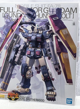 有货 万代 MG 雷霆宙域 FA78 全装甲 备 高达 卡版 KA版 拼装模型
