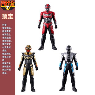 同好会定金 万代 DX 超宇宙刑事卡邦无限 软胶