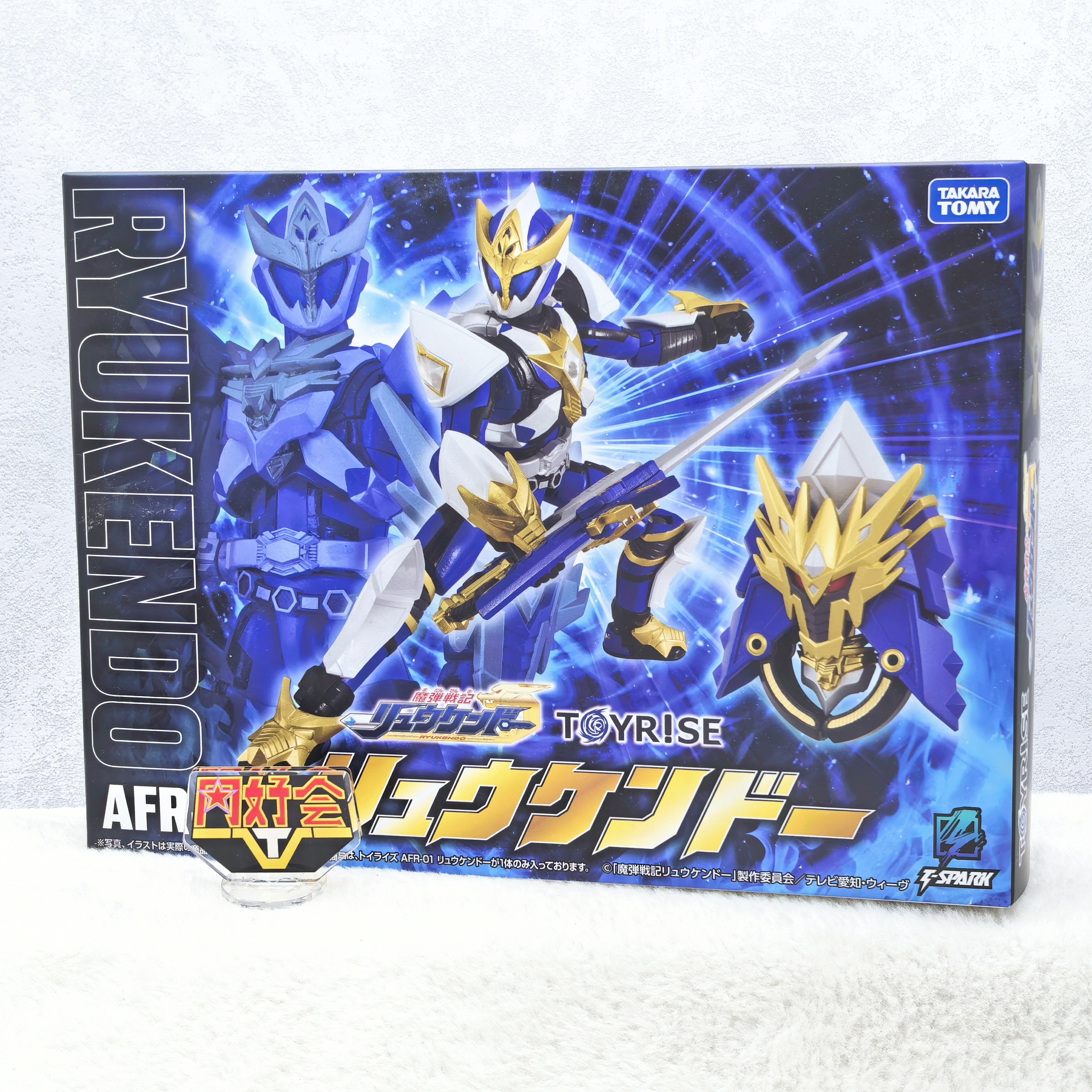 有货 TAKARA TOMY TOYRISE 魔弹战记龙剑道 击龙剑 AFR 01