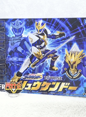 有货 TAKARA TOMY TOYRISE 魔弹战记龙剑道 击龙剑 AFR 01