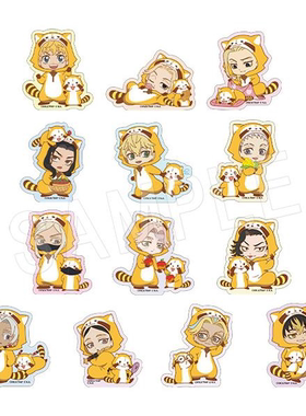 有货 中外矿业 东京复仇者 X Rascal 小浣熊 贴纸 收藏 套装