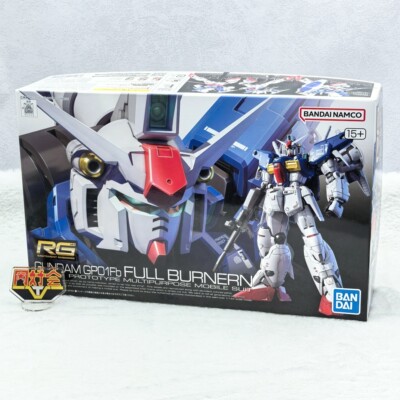 RG高达gp01拼装模型