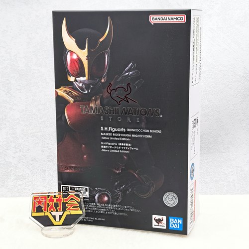 真骨雕假面骑士空我全能形态