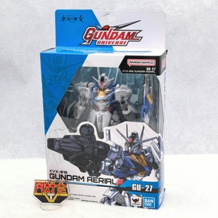 有货 万代 GU 机动战士高达 水星的魔女 风灵高达 可动 模型
