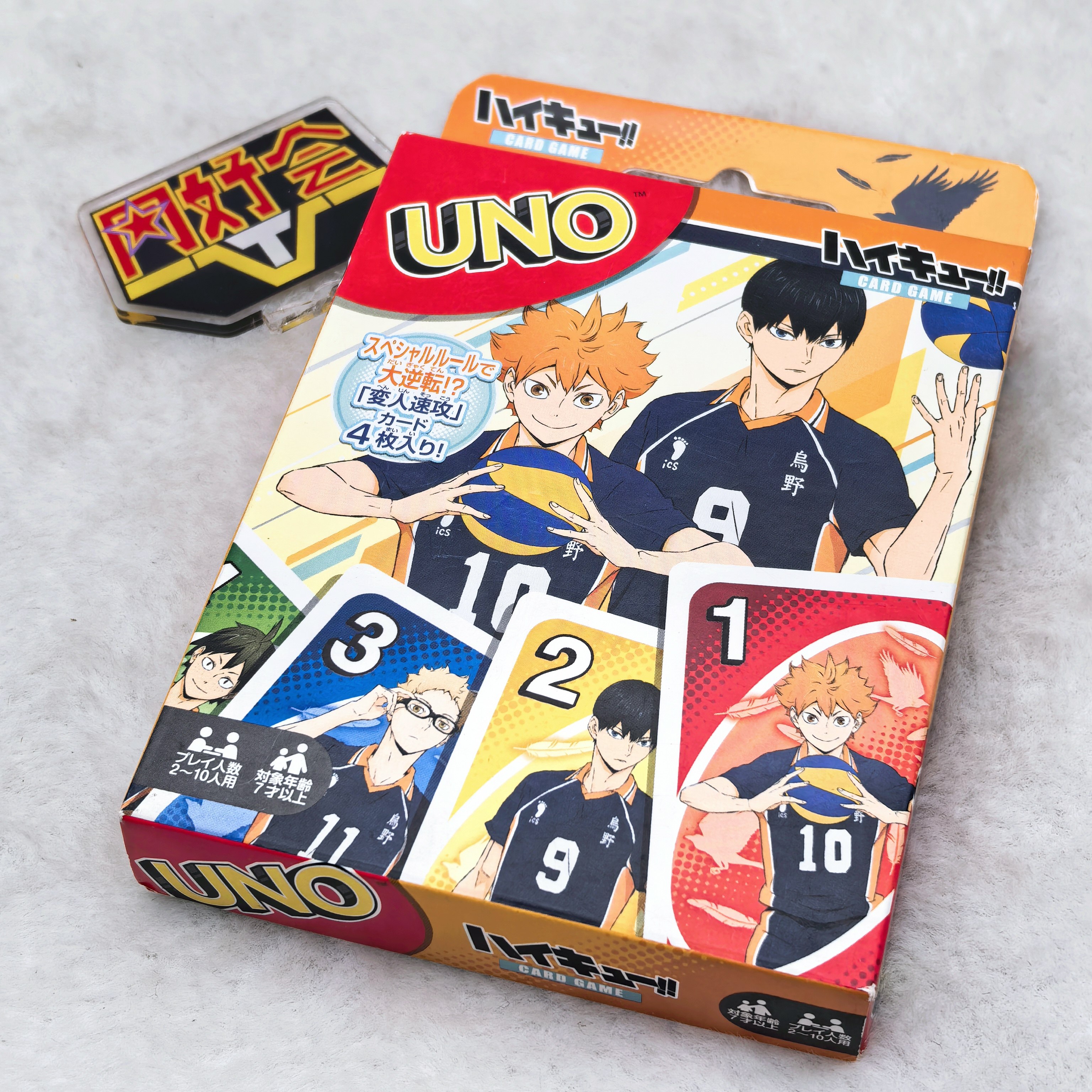 有货 Ensky 排球少年 UNO 优诺 卡牌 游戏卡 桌游 周边谷子