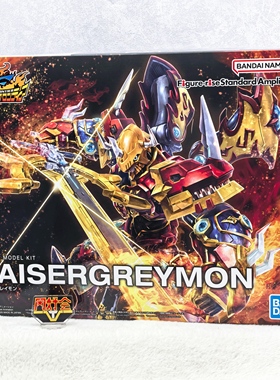 有货 万代 FRS 数码宝贝 无限地带 凯撒暴龙兽 拼装模型