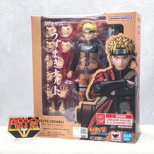 有货 万代 SHF 火影忍者疾风传 旋涡鸣人 仙人模式 木叶救世主