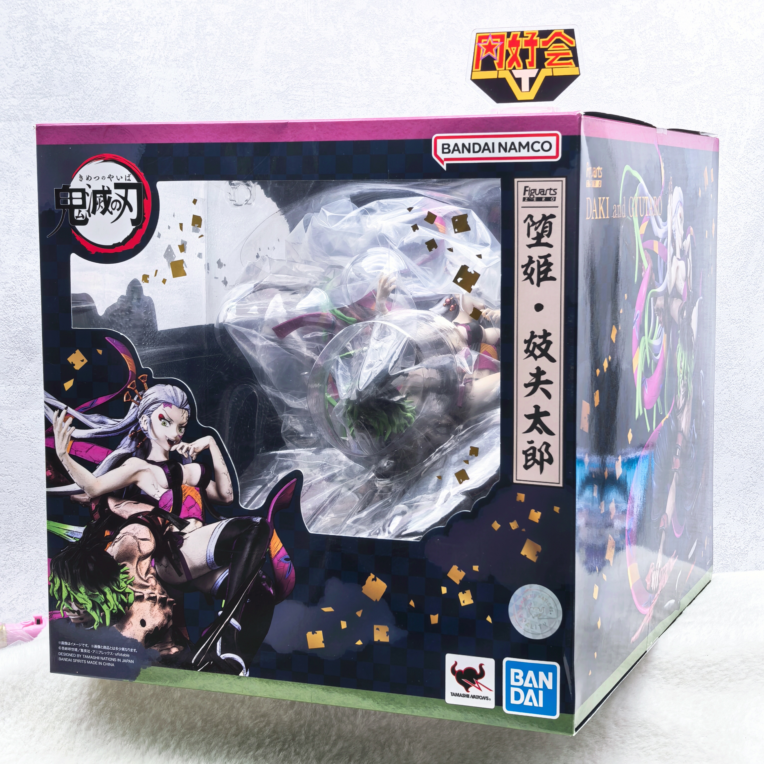 鬼灭之刃堕姬妓夫太郎手办