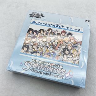 有货 WS 黑白双翼 偶像大师 闪耀色彩 SHINY COLORS 补充包 卡牌