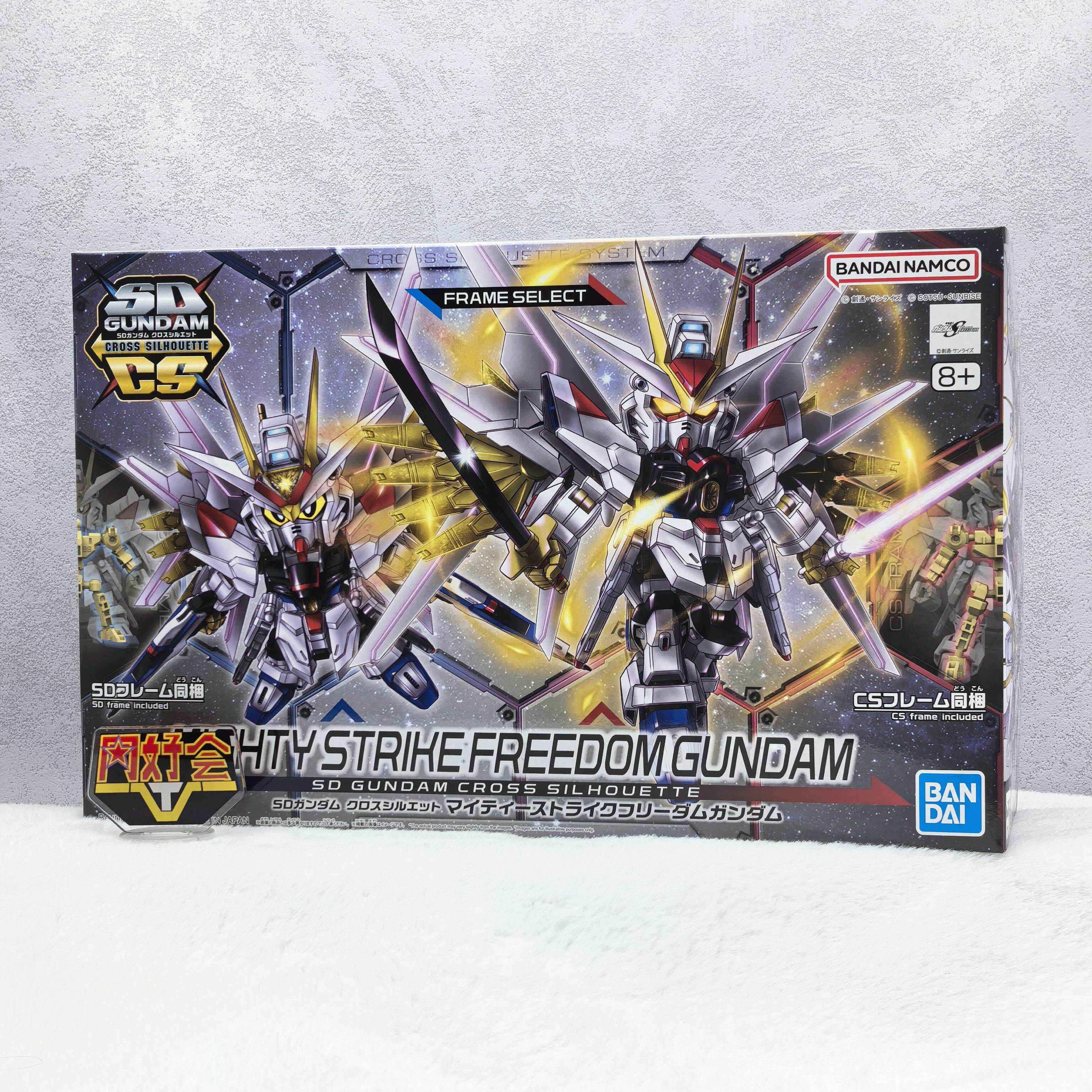 万代预售高达seed拼装模型动漫