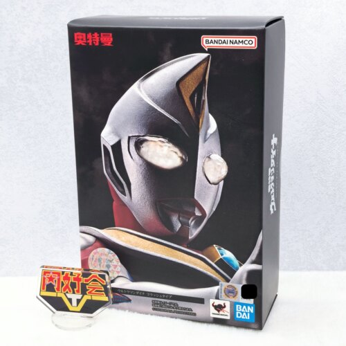 万代奥特曼真骨雕可动手办