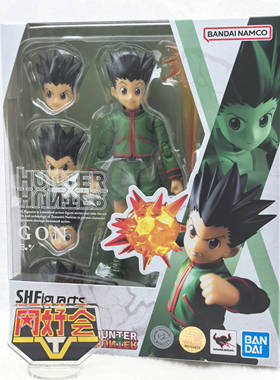 有货 万代 SHF 全职猎人 HUNTER 小杰 富力士 GON 可动手办