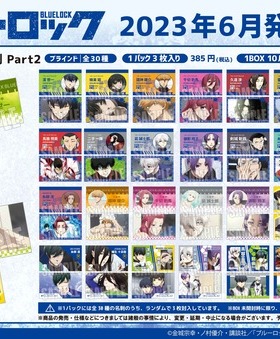 有货 Bellhouse 蓝色监狱 蓝锁 剧照TV场面写 角色卡 part.2 盲包