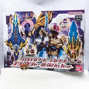 有货 万代 DX 头号战队 豪兽者 龙帝手誓剑 机械人 戒指 双手誓剑