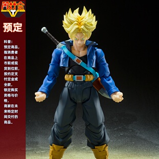 同好会定金 万代 SHF 龙珠Z 特兰克斯 大特 来自未来的少年 可动