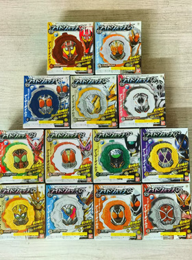 有货 万代 SG 盒蛋 假面骑士时王 ZIO 天才 豆奶 E总 老司机 表盘