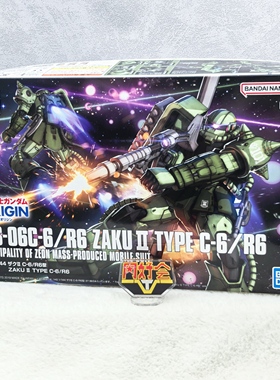 有货 万代 HG GTO 机动战士 高达起源 绿扎古 R6 C6 拼装 模型