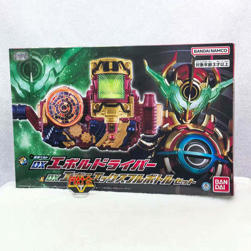 万代假面骑士buildevol驱动器
