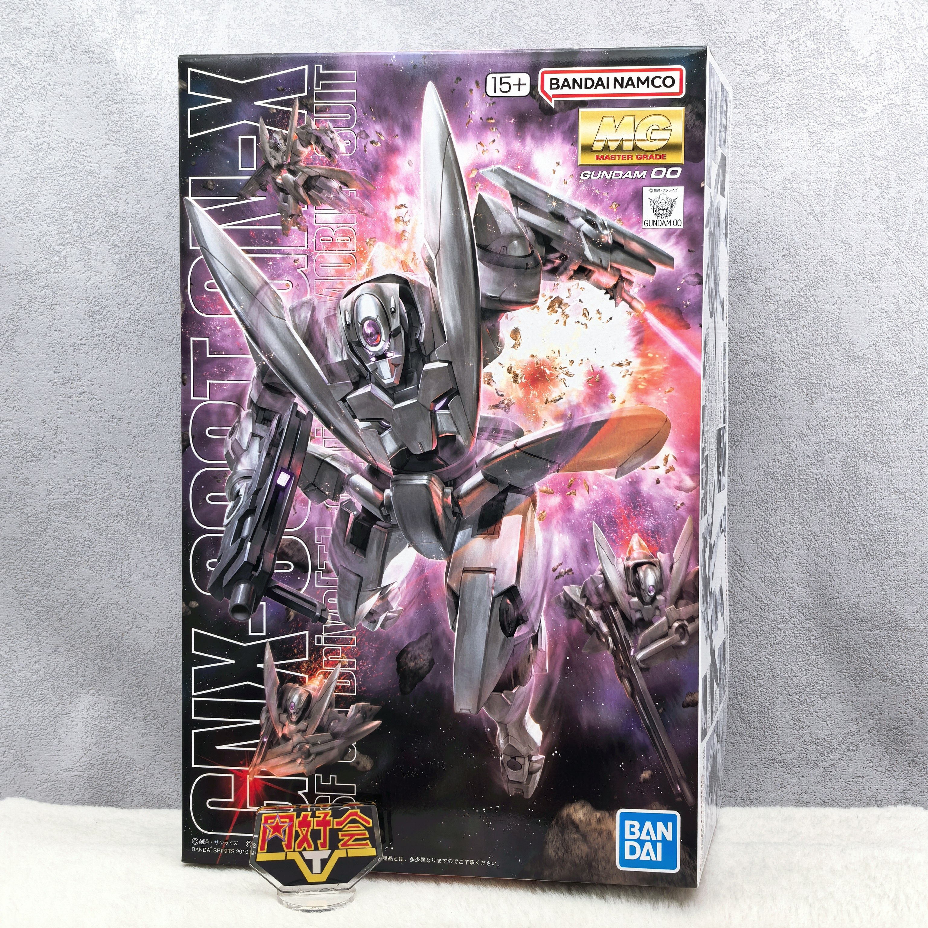 有货 万代 MG 机动战士高达oo 厄运式 GNX 白虎星 杂兵 拼装模型