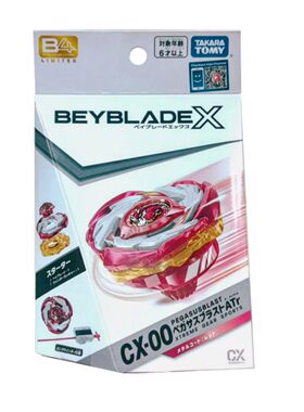 有货 TAKARATOMY Beyblade X 爆旋陀螺战鬥陀螺 CX00 CX06 05天马