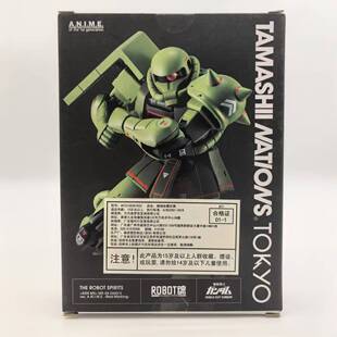 有货 元 绿扎古 识标水贴 R魂 夏亚红 ROBOT魂 TNT 万代 祖高达