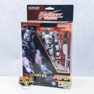 有货 万代 GU 高达EX 复仇的安魂曲 网飞剧场版 可动 模型
