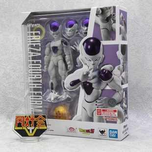有货 万代 SHF 七龙珠 弗利萨 第四形态 大王 成品 可动 手办